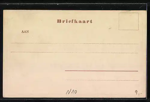 AK Rotterdam, de Kolk