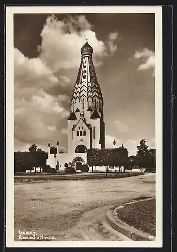 AK Leipzig, Blick auf die Russische Kirche