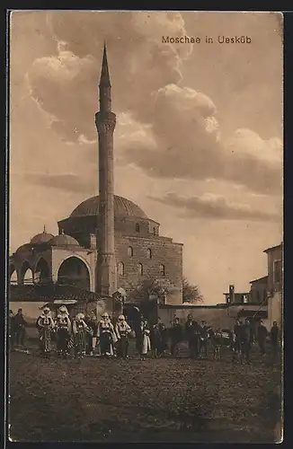 AK Uesküb, Moschee