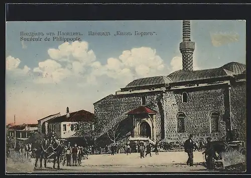 AK Philippople, Ortspartie