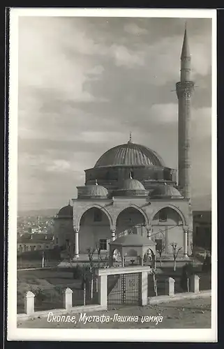 AK Skopje, Blick zur Moschee