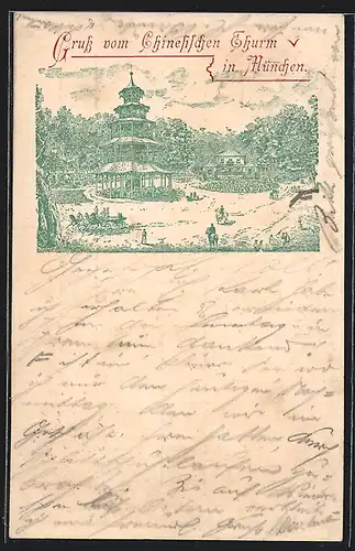 Lithographie München-Schwabing, Chinesischer Thurm
