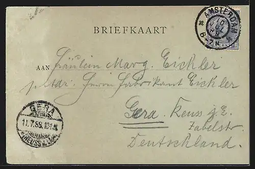 Mondschein-AK Amsterdam, St. Anthonieswaag en Vischmarkt