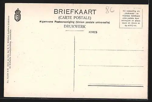 AK Hoorn, Groote Oost