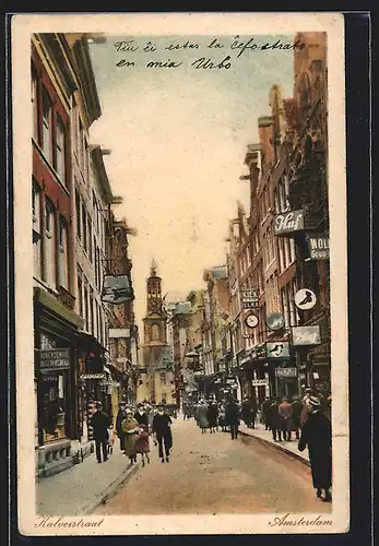 AK Amsterdam, Kalverstraat