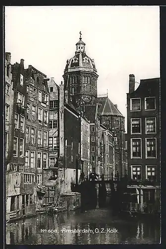 AK Amsterdam, O. Z. Kolk