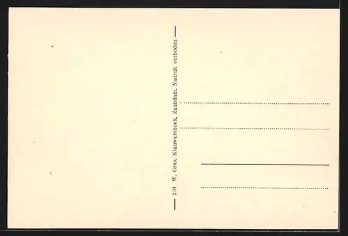 AK Zaandam, Achterzaan