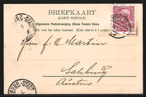 AK Amsterdam, Heerengracht