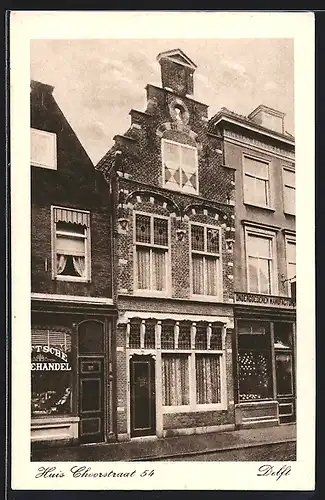 AK Delft, Huis Choorstraat 54