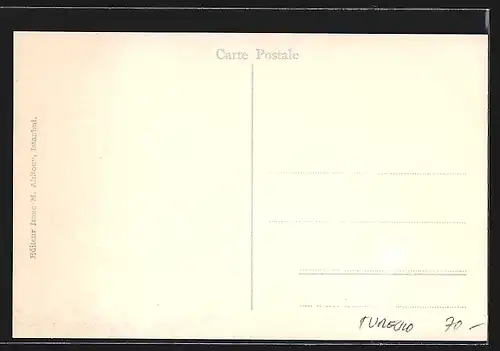 AK Istanbul, Le Port