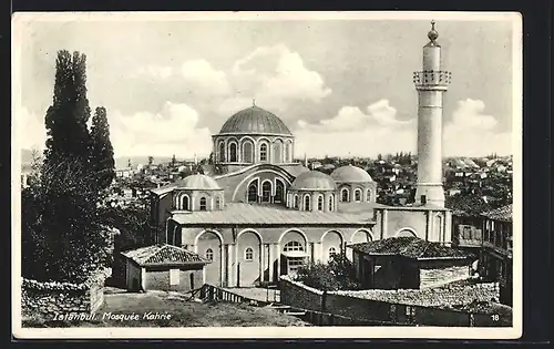 AK Istanbul, Mosquee Kahrie