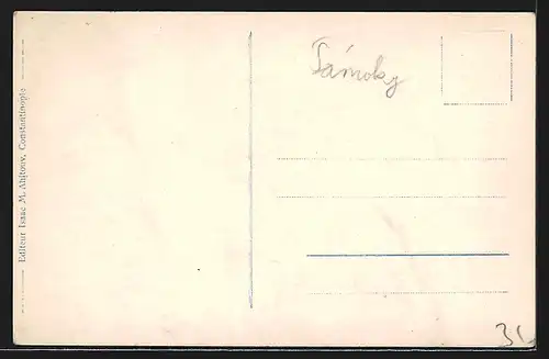 AK Istanbul, Valide camii, Mosquée Valide et la Corne d`Or, Boote liegen im Hafen