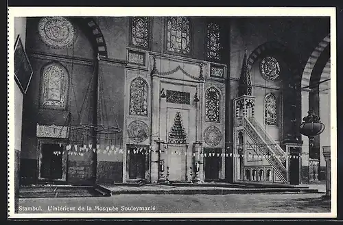 AK Stambul, L`interieur de la Mosquee Souleymanie