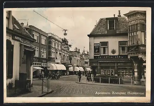 AK Apeldoorn, Kruispunt Hoofdstraat