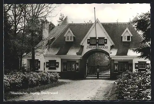 AK Hoenderloo, Ingang Deelerwoud