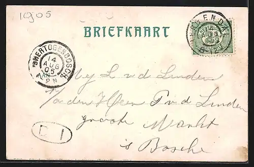 AK Nijmegen, Gierburg