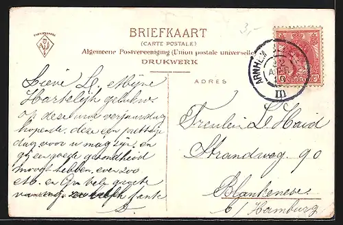 AK Arnhem, Waterval, Sonsbeekweg