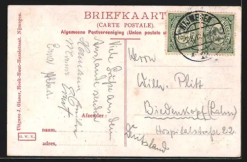 AK Nijmegen, Valkhof