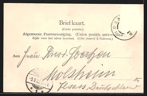 AK Arnhem, Velperplein Musissacrum