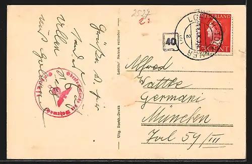 AK Lobith, Rijnzicht