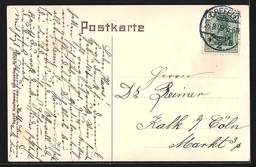 AK Krefeld, Strassenpartie mit Webeschule