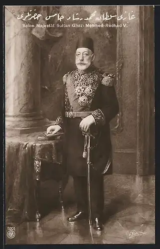 AK Seine Majestät Sultan Ghazi Mehmed Rechad V.