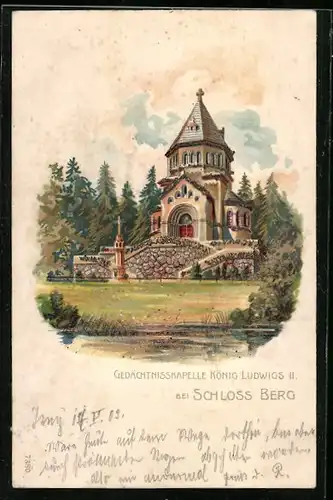 Lithographie Schloss Berg, Gedächtnisskapelle König Ludwigs II.