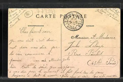 AK Fonteneilles, Ortspartie