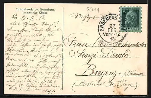 AK Maria-Steinbach, Inneres der Kirche