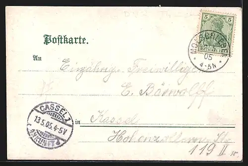 AK Gierstedt, Gasthaus, Kirche