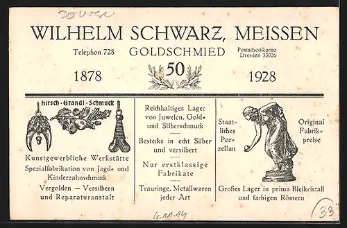 AK Meissen, Schaufenster des Goldschmieds Wilhelm Schwarz, Anlasskarte 50jähriges Jubuläum 1928