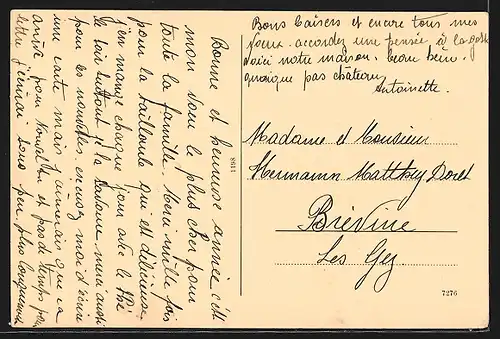 AK Leusden, Schutterhoef