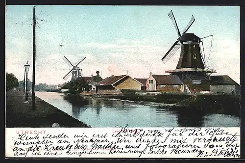 AK Utrecht, Leidsche Weg