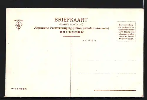 AK Utrecht, Kazerne Vesting-Artillerie