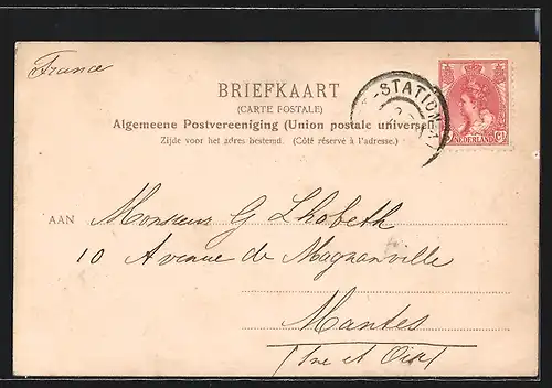 AK Utrecht, Maliesingel met Knuppelbrug