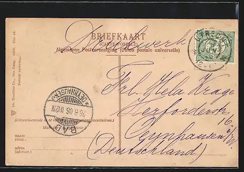 AK Utrecht, Leidsche Weg