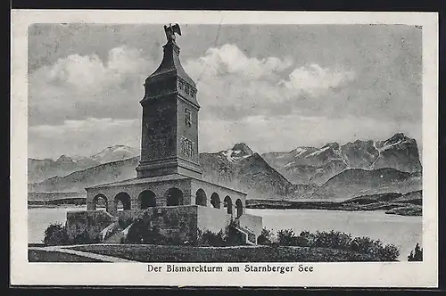 AK Berg, Bismarckturm
