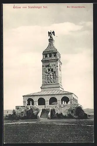 AK Starnberg, Der Bismarckturm