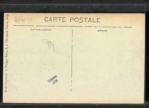 AK Jouy, Les Gailles