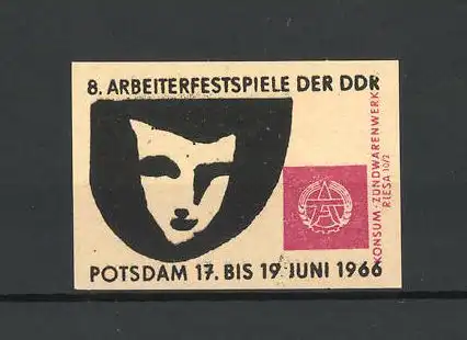 Reklamemarke Konsum-Zündwarenwerk Riesa, 8. Arbeiterfestspiele der DDR 1966