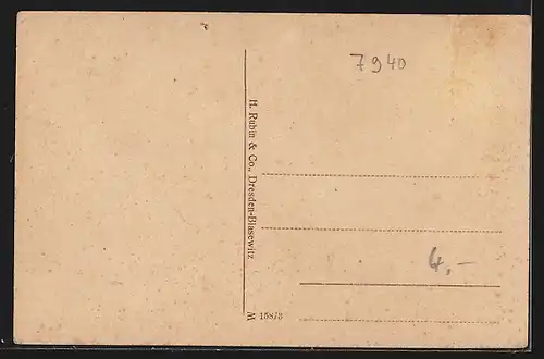 AK Riedlingen, Institut St. Agnes