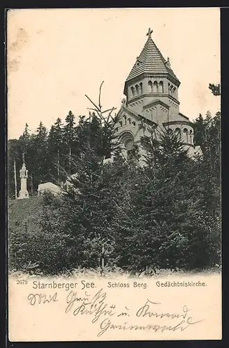 AK Berg /Starnberger See, Schloss Berg, Gedächtniskirche