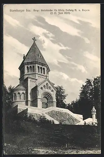 AK Starnberger See, Votivkirche Ludwig II.