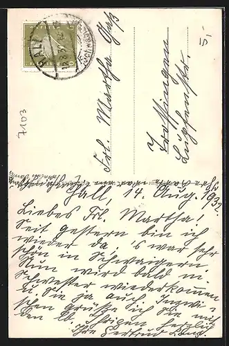 AK Schwaigern, Beim Hexenturm