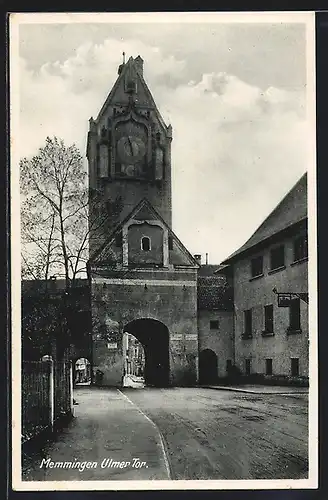 AK Memmingen, Das Ulmer-Tor