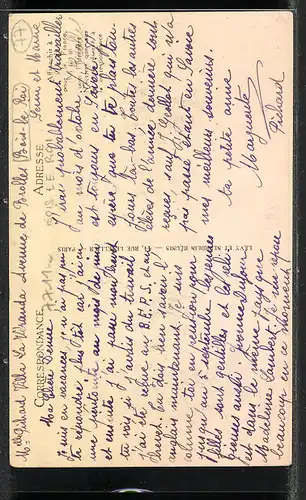 AK Brolles, La Veranda