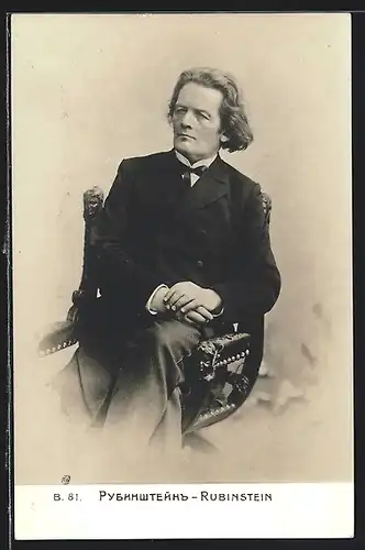 AK Rubinstein in einem Sessel, Portrait