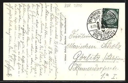 AK Reichenbach i. V., Höhere Textilfachschule, Wasserturm, Gesamtansicht