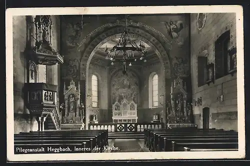 AK Heggbach, Pflegeanstalt, Inneres der Kirche
