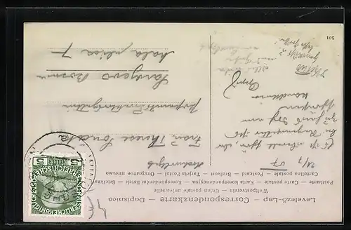 AK Windischgarsten, Totalansicht m. d. Pyrgas